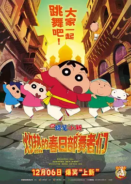 久久亚洲热