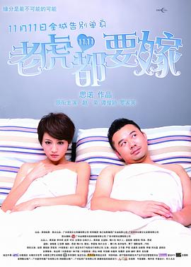 女趴下脱裙子撅屁股打pp